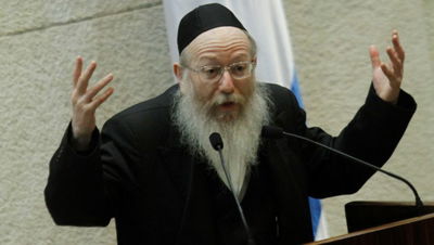 סגן השר ליצמן