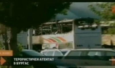 האוטובוס בבורגוס