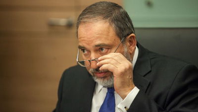 אביגדור ליברמן