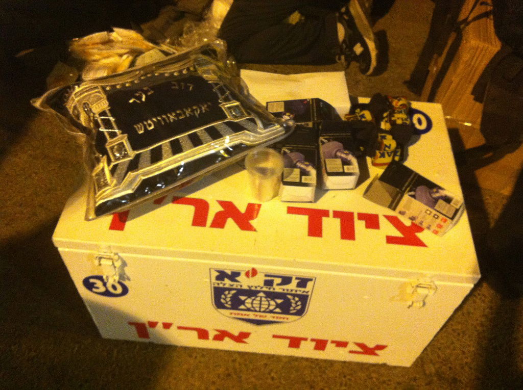 בולגריה: 5 ישראלים נרצחו, החלה ההיערכות להטסת הנפגעים