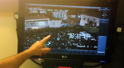 סיקור וגלריה: איך מאבטחים הלוויה של מאות אלפים?