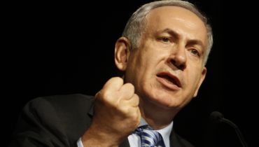 נתניהו: חיזבאללה ביצע הפיגוע בבולגריה