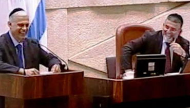 כולם מש"ס. השבוע במליאה