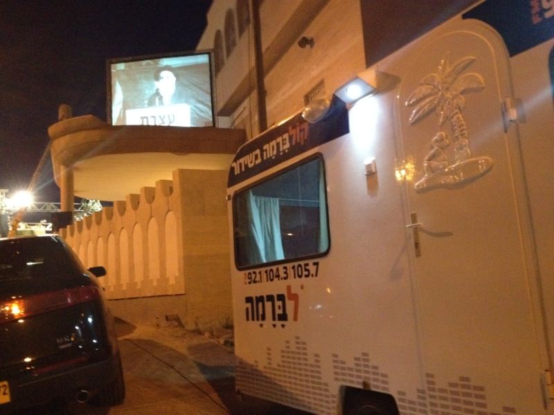 פיסטוקים: כשח"כים של ש"ס השתלטו על המליאה