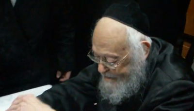 "כן יהי רצון", הגיב פוסק הדור זצ"ל ל'גראמען' של ליפא • צפו