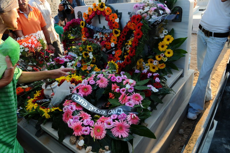 משה סילמן הובא למנוחות: "הפך לסמל"