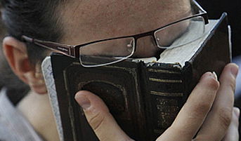 אילוסטרציה