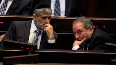 ישי וליברמן