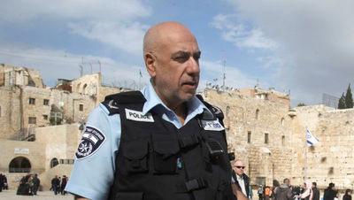 ניצב ניסו שחם