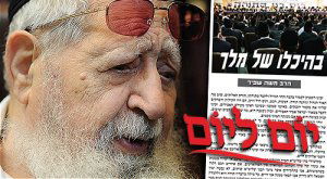 צילום: אוריה תדמור