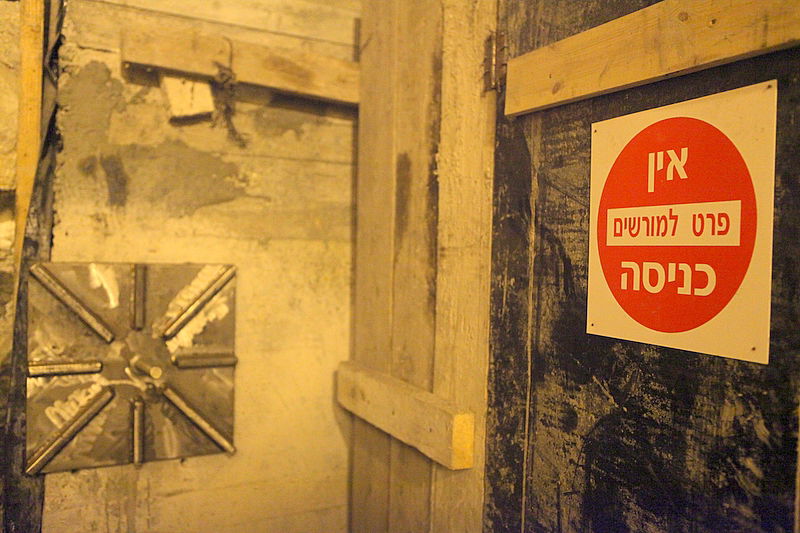 עמוק באדמה, מתחת לכותל: סודות בית המקדש נחשפים