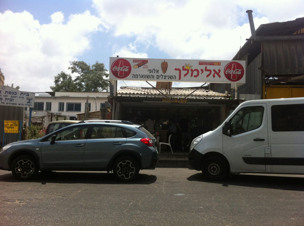 לא יאומן: מסעדות פתוחות בפהרסיה בעיר בני-ברק