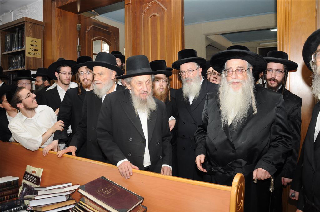 ראשי הישיבה הזמינו והאדמו"ר מצאנז ביקר בהיכל ישיבת סלבודקא