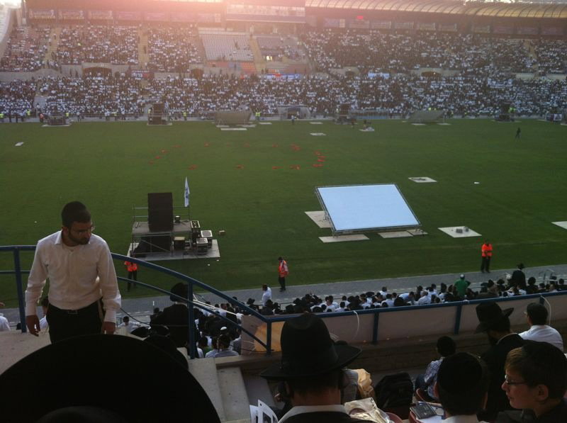 אצטדיון טדי: 20,000 איש במעמד מרהיב של סיום הש"ס