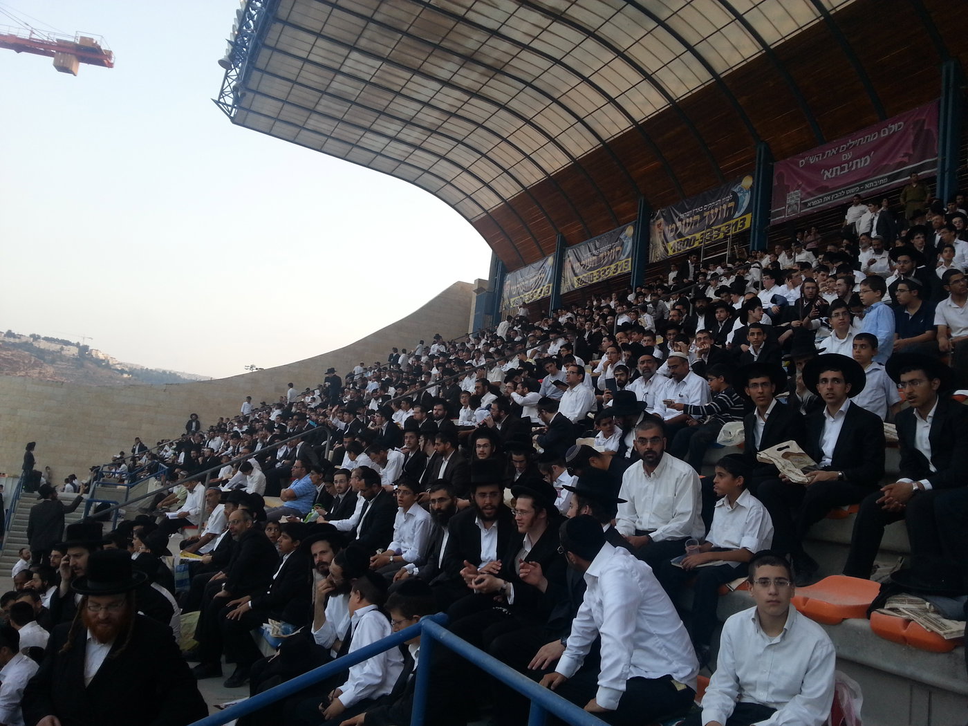 אצטדיון טדי: 20,000 איש במעמד מרהיב של סיום הש"ס