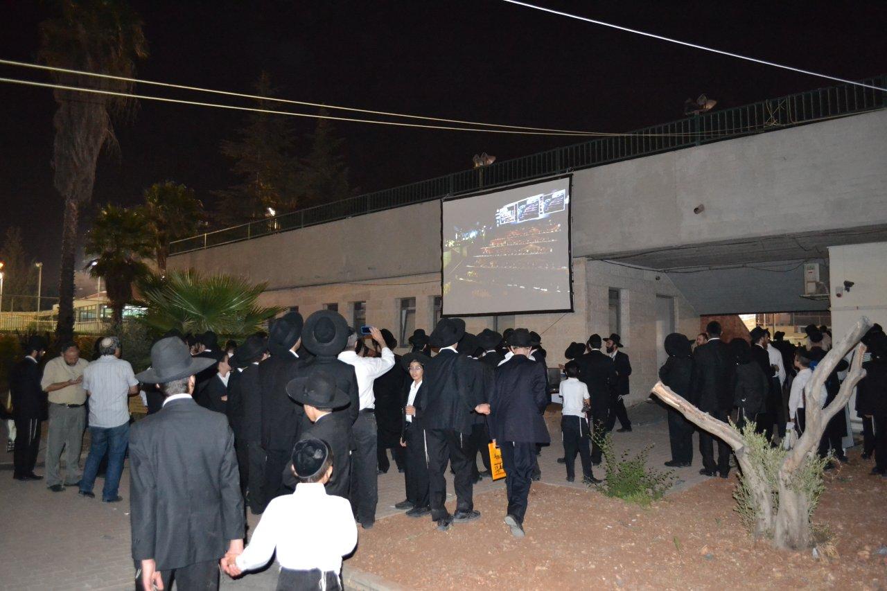 מעמד הרבבות במעמד סיום הש"ס באצטדיון טדי • גלרית ענק