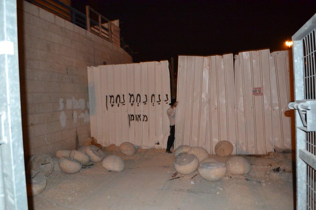 מעמד הרבבות במעמד סיום הש"ס באצטדיון טדי • גלרית ענק