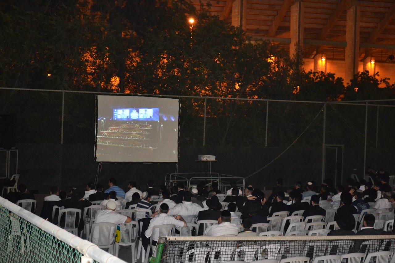 מעמד הרבבות במעמד סיום הש"ס באצטדיון טדי • גלרית ענק