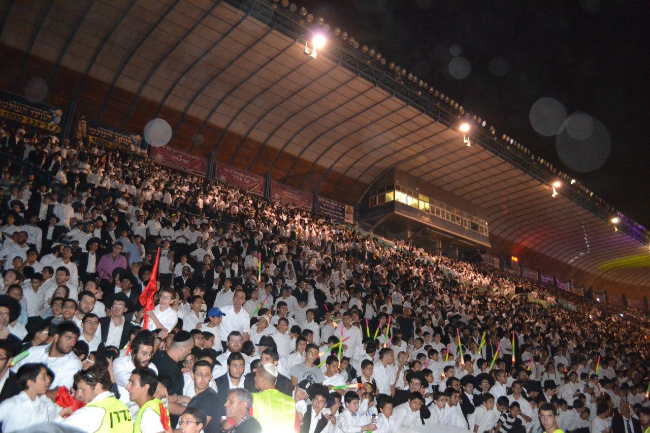 מעמד הרבבות במעמד סיום הש"ס באצטדיון טדי • גלרית ענק