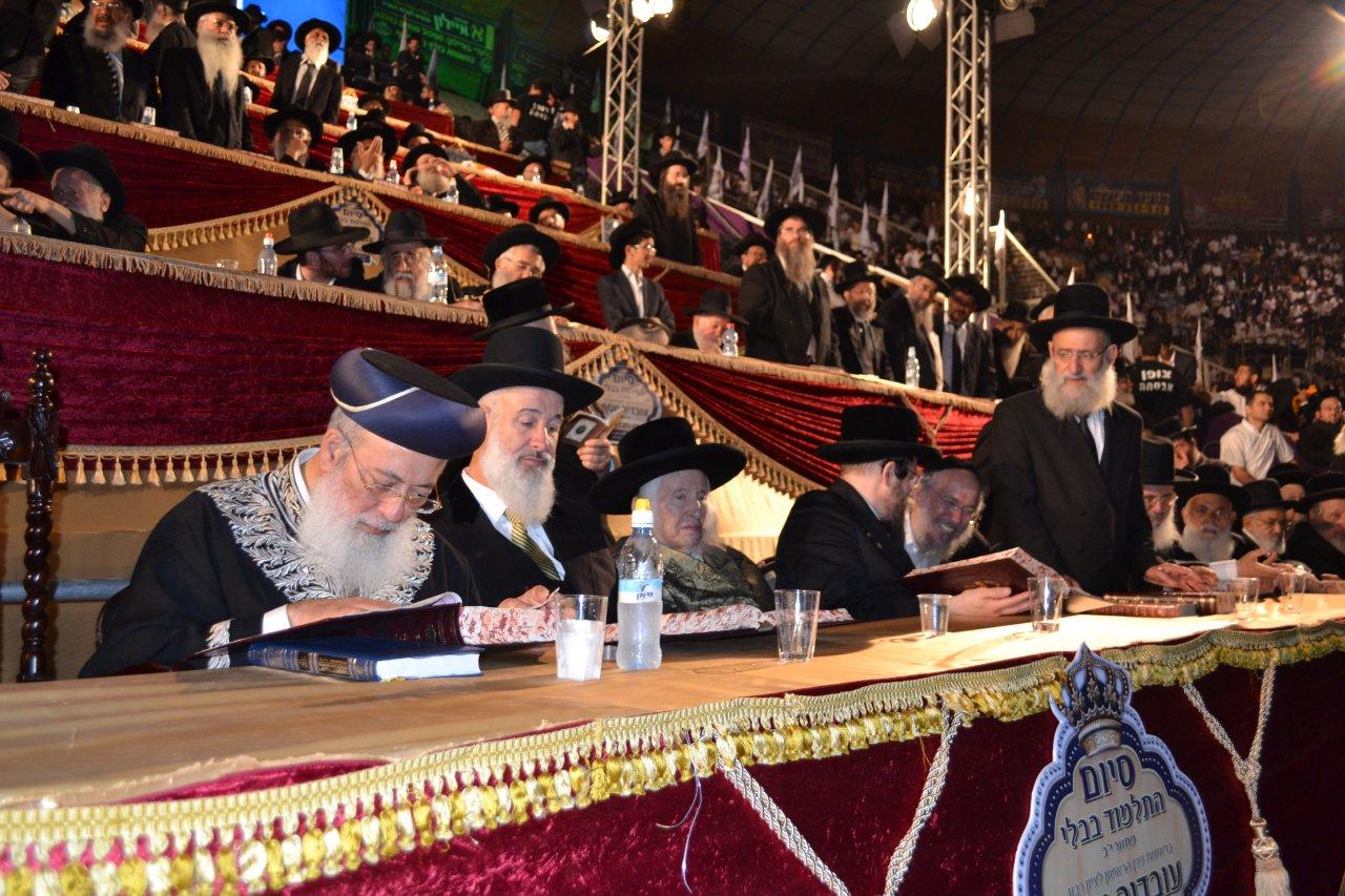 מעמד הרבבות במעמד סיום הש"ס באצטדיון טדי • גלרית ענק