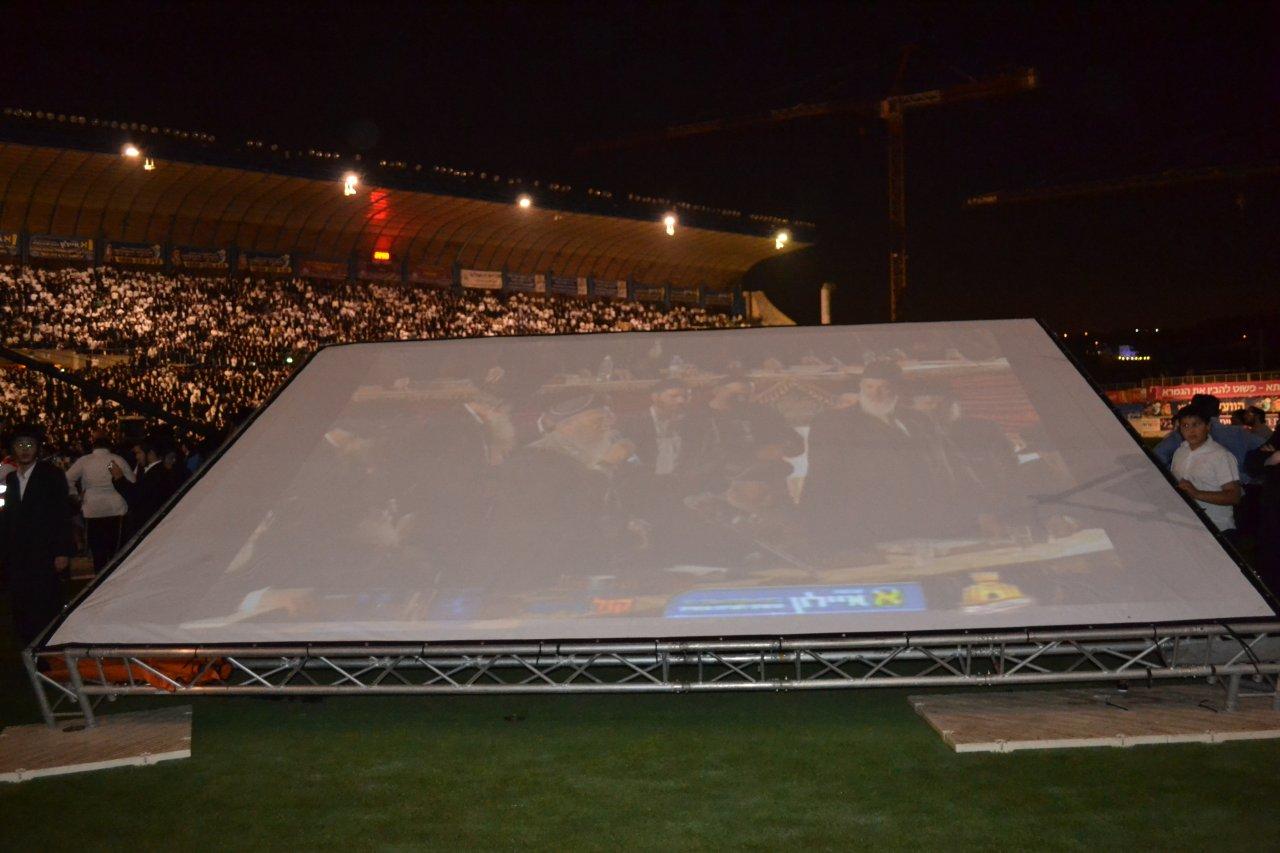 מעמד הרבבות במעמד סיום הש"ס באצטדיון טדי • גלרית ענק