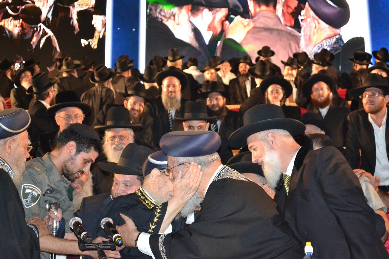 מעמד הרבבות במעמד סיום הש"ס באצטדיון טדי • גלרית ענק