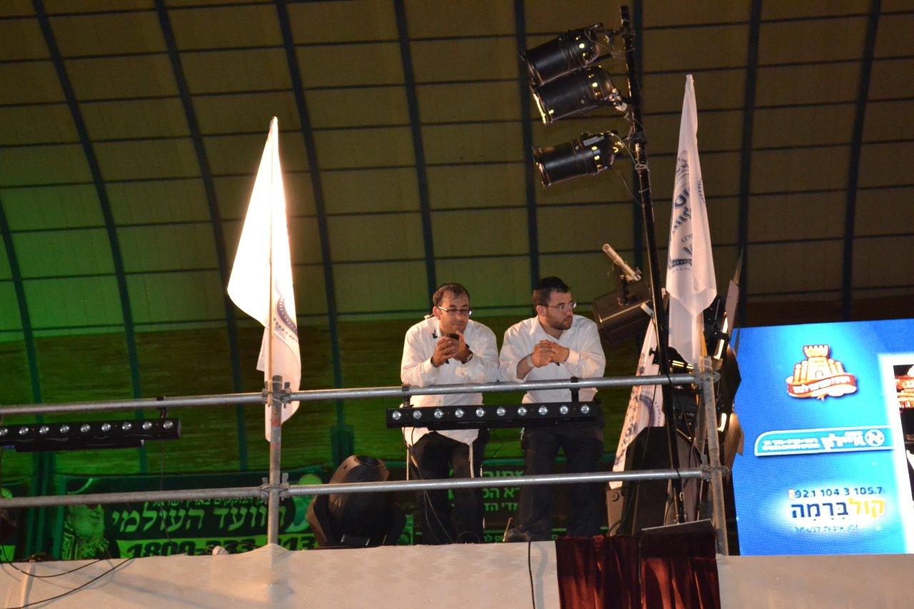 מעמד הרבבות במעמד סיום הש"ס באצטדיון טדי • גלרית ענק