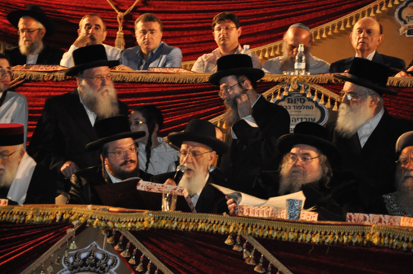 מעמד הרבבות במעמד סיום הש"ס באצטדיון טדי • גלרית ענק