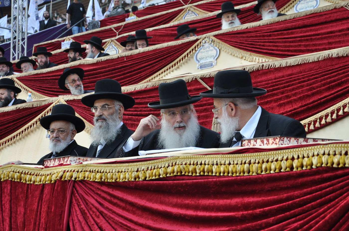 מעמד הרבבות במעמד סיום הש"ס באצטדיון טדי • גלרית ענק