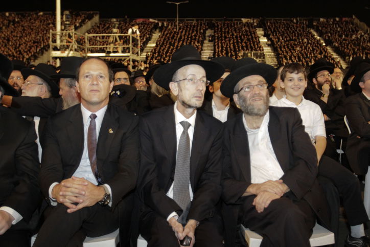 וּתְנוּ כָבוד לַתּורָה • אלפי בני תורה בסיום הש"ס המרכזי