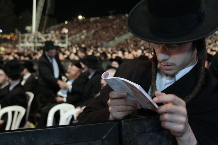 וּתְנוּ כָבוד לַתּורָה • אלפי בני תורה בסיום הש"ס המרכזי