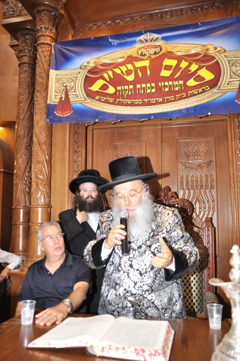 3,000 איש במעמד סיום הש"ס של מישקולץ