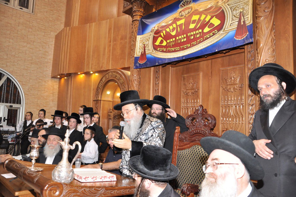 3,000 איש במעמד סיום הש"ס של מישקולץ