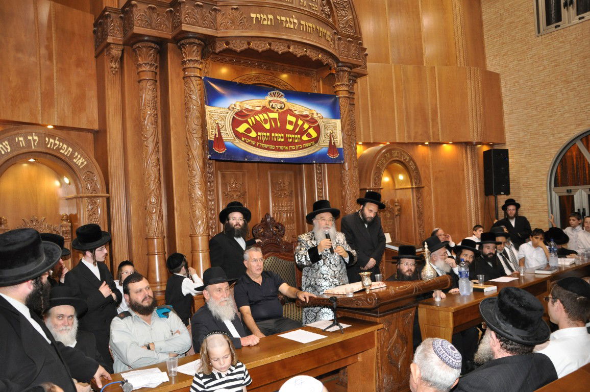 3,000 איש במעמד סיום הש"ס של מישקולץ