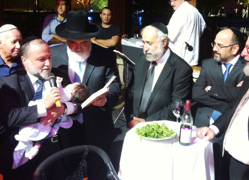 ,,איציק כהן בפדיון הבן