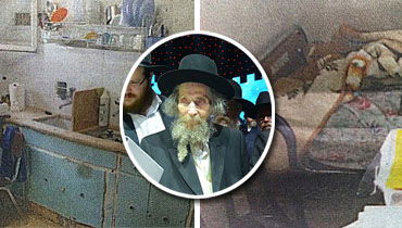 המטבח וחדר השינה