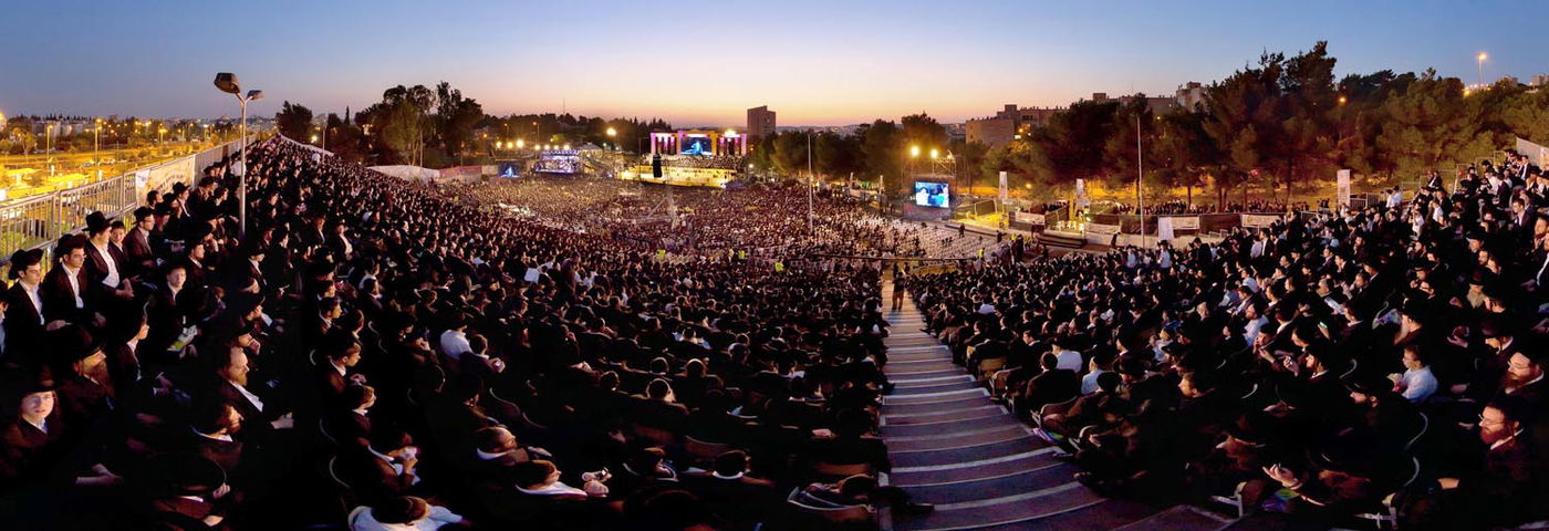 סיום הש"ס ב-360 מעלות ● סיור וירטואלי מיוחד