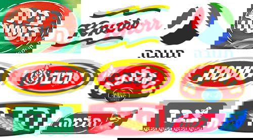 לוגואים של חלק מחברות המזון בישראל