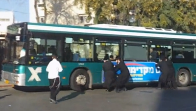 משחיתים פרסומות נגד 'הדרת נשים'