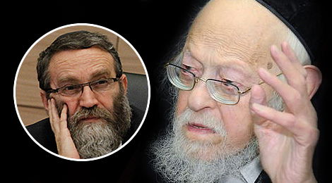 גפני: "הרגשתי שהרב אלישיב יושב למעלה ומתפלל עבורנו"