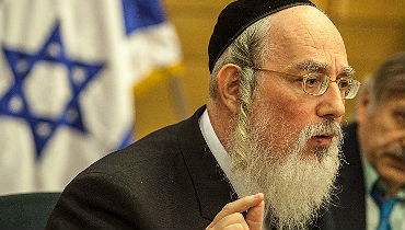 שוחד גלוי. אייכלר