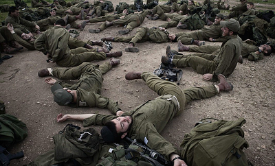 לוחמי נצח יהודה