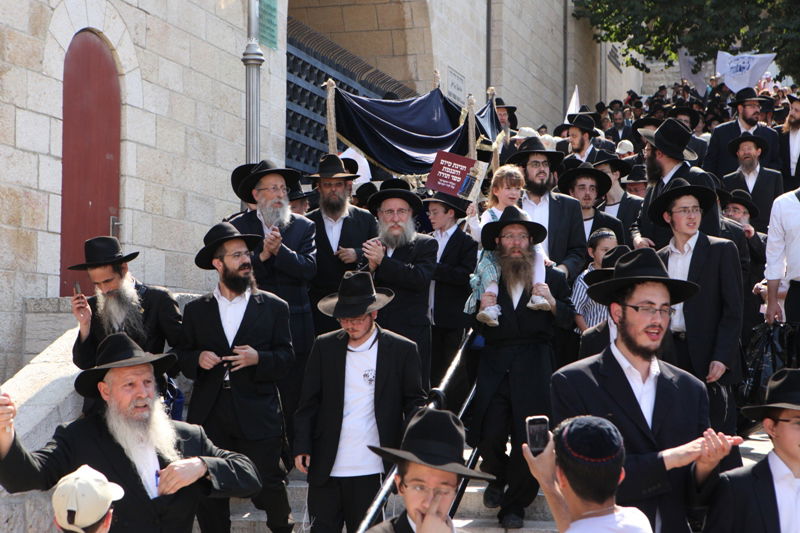 מעל רבבה חגגו בירושלים עם ספר-התורה לילדי ישראל