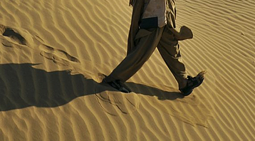 "צעד קטן לאדם, צעד גדול לנשמה"