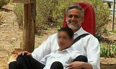 השר ישי ובנו