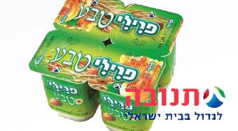 אילוסטרציה