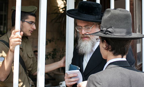חרדים בלשכת הגיוס