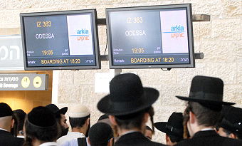 מתחילת השנה: 2 מיליון ביקרו בישראל