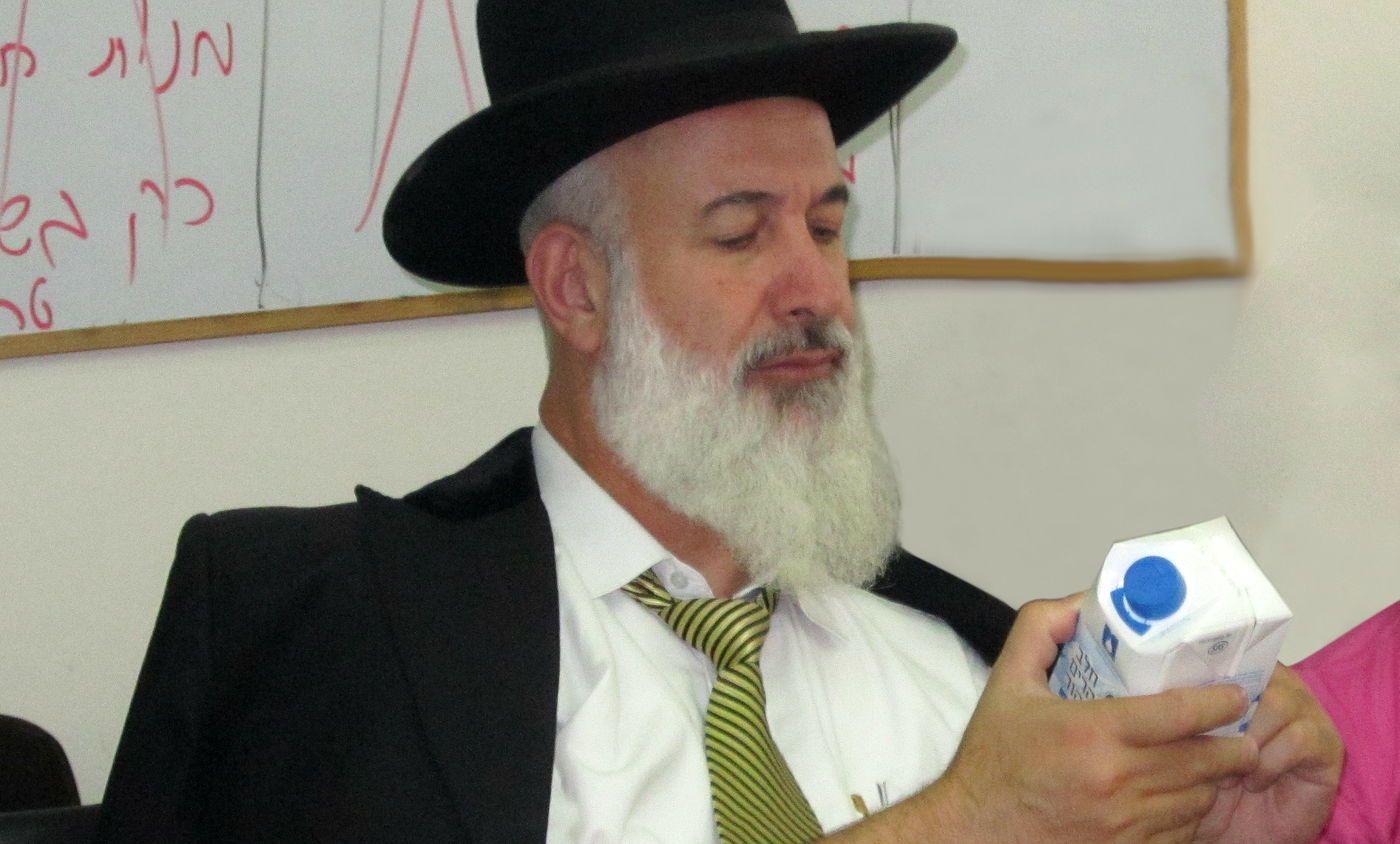 חלב נקי, למהדרין: תכירו את מחלבת רמת הגולן