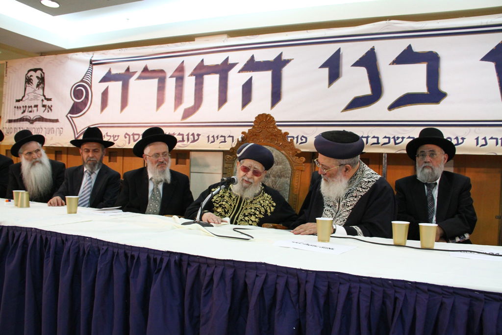 מאות השתתפו בכנס בני התורה הספרדים